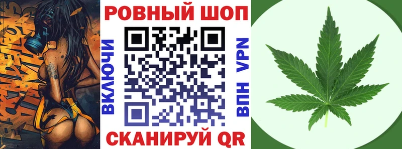 Мефедрон Махачкала