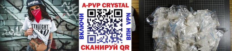 Где купить Махачкала Alpha-PVP  Мефедрон  Галлюциногенные грибы  ГАШИШ 