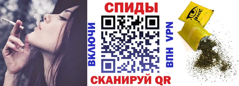 hydra зеркало  Махачкала  БУТИРАТ Butirat 