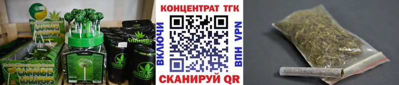 Canna-Cookies марихуана  Махачкала 
