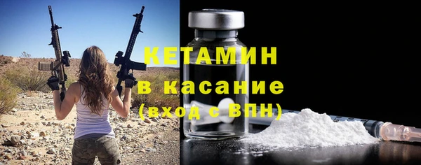 не бодяженный Алексеевка