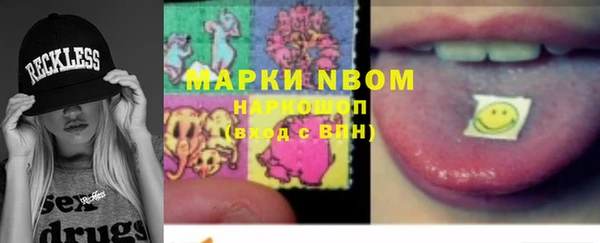 не бодяженный Алексеевка