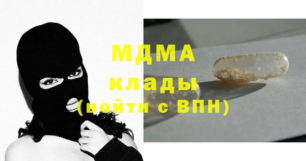 не бодяженный Алексеевка
