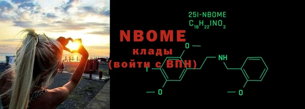 не бодяженный Алексеевка