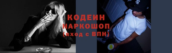не бодяженный Алексеевка