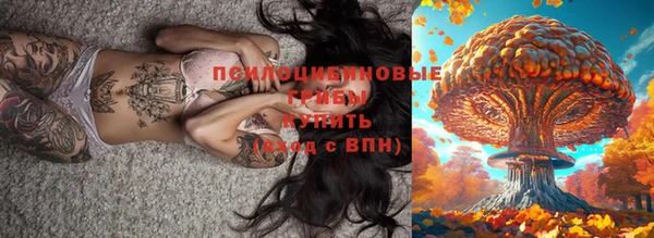 меф VHQ Алексин