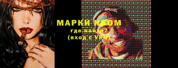 не бодяженный Алексеевка