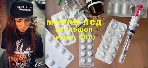 не бодяженный Алексеевка