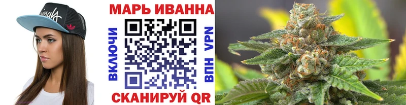 купить закладку  OMG ссылки  Бошки марихуана ГИДРОПОН  Махачкала 